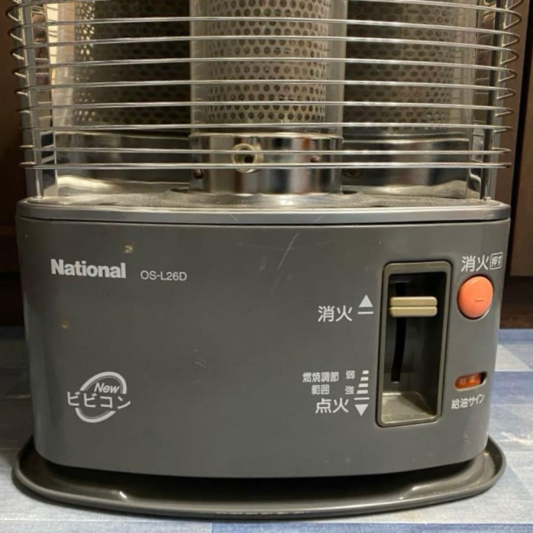 N1984 National 石油ストーブ OS-L26D 2000年製 - メルカリ
