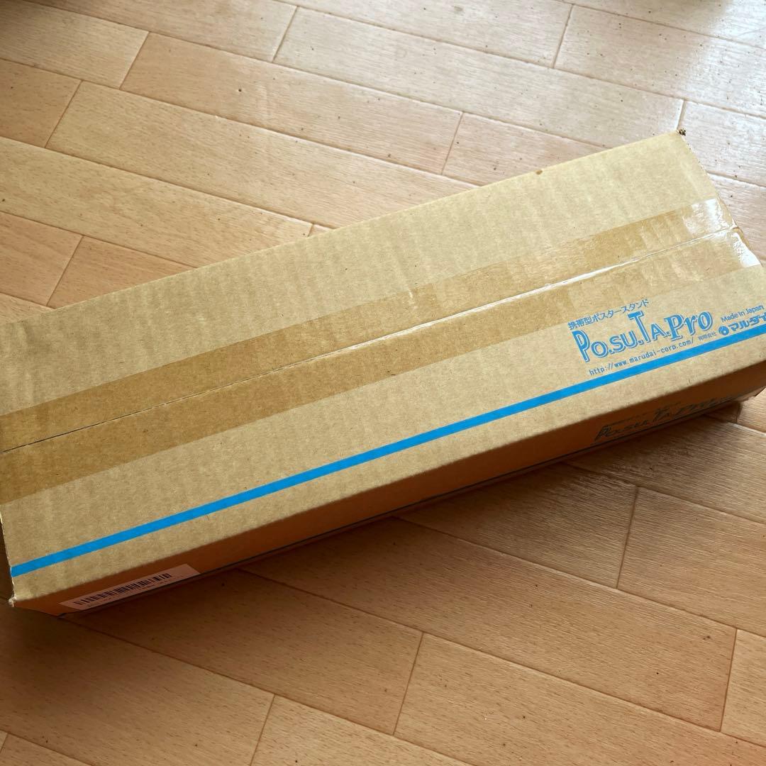 【未開封】 PO.SU.TA. Pro 軽量モデル ポスタースタンド PO.SU.TA. Pro 軽量モデル | クリエイターショップ POSUTAYA,ポスター