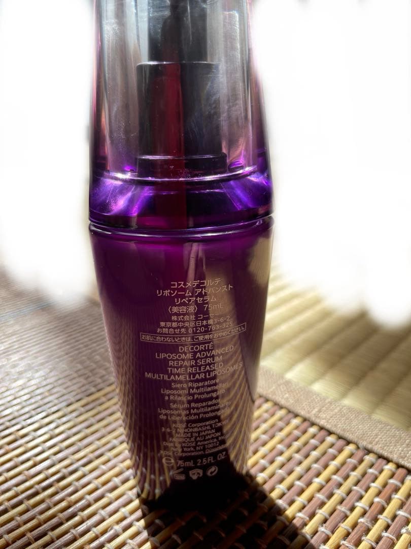 1度だけ使用DECORTÉ LIPOSOME ADVANCED 75ml 美容液 - メルカリ