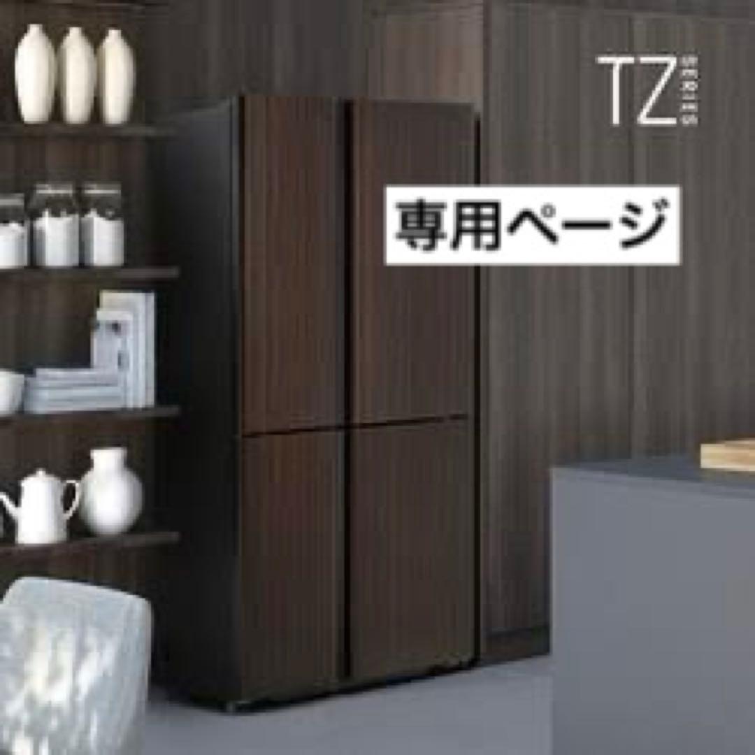 hitsujiページ 楽天市場】【最大100%ポイントバック抽選】スケッチャーズ スリップ