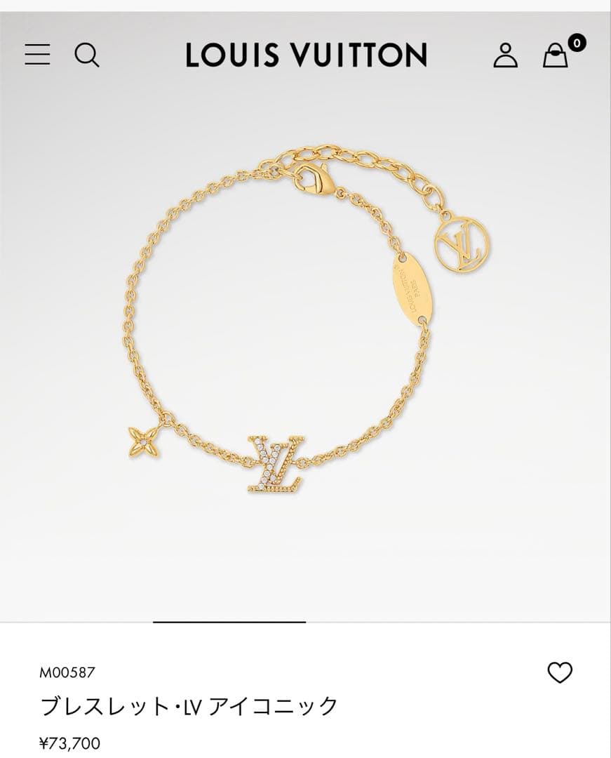 ルイヴィトン　ブレスレット　LVアイコニック ブレスレット・LV アイコニック ルイザ S00｜ルイ・ヴィトン 公式