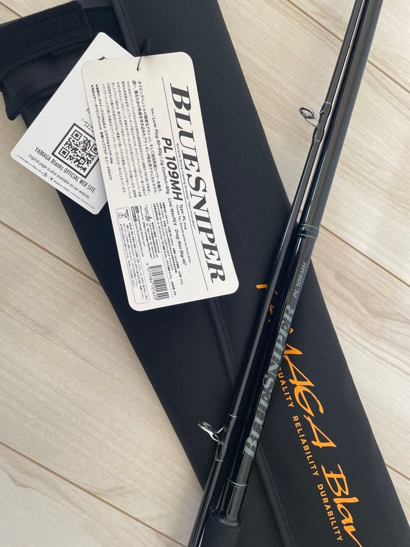 く*。様 ヤマガブランクス　ブルースナイパー　BLUESNIPER PL-109 lure-shop-bb_4571584101620
