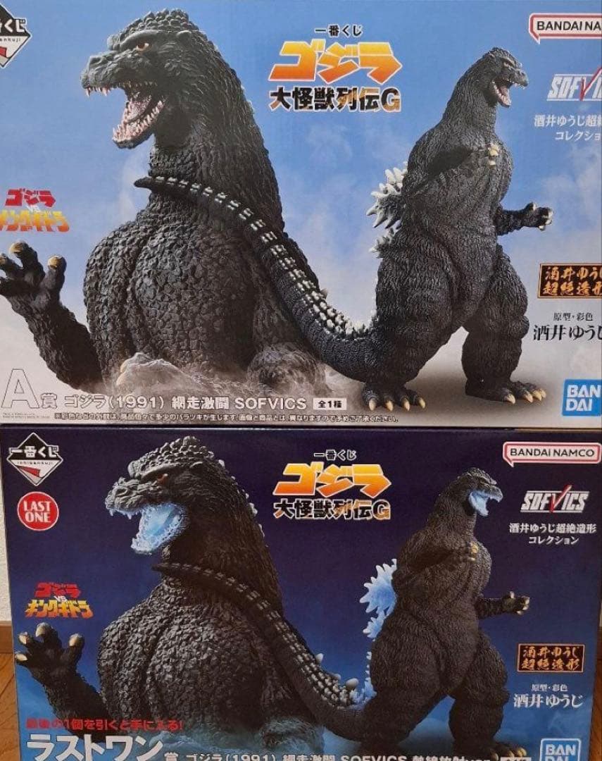 ゴジラ 一番くじ 大怪獣列伝G A賞 ラストワン賞　2点セット 一番くじ ゴジラ 大怪獣列伝G」全ラインナップ公開！ラストワン賞は