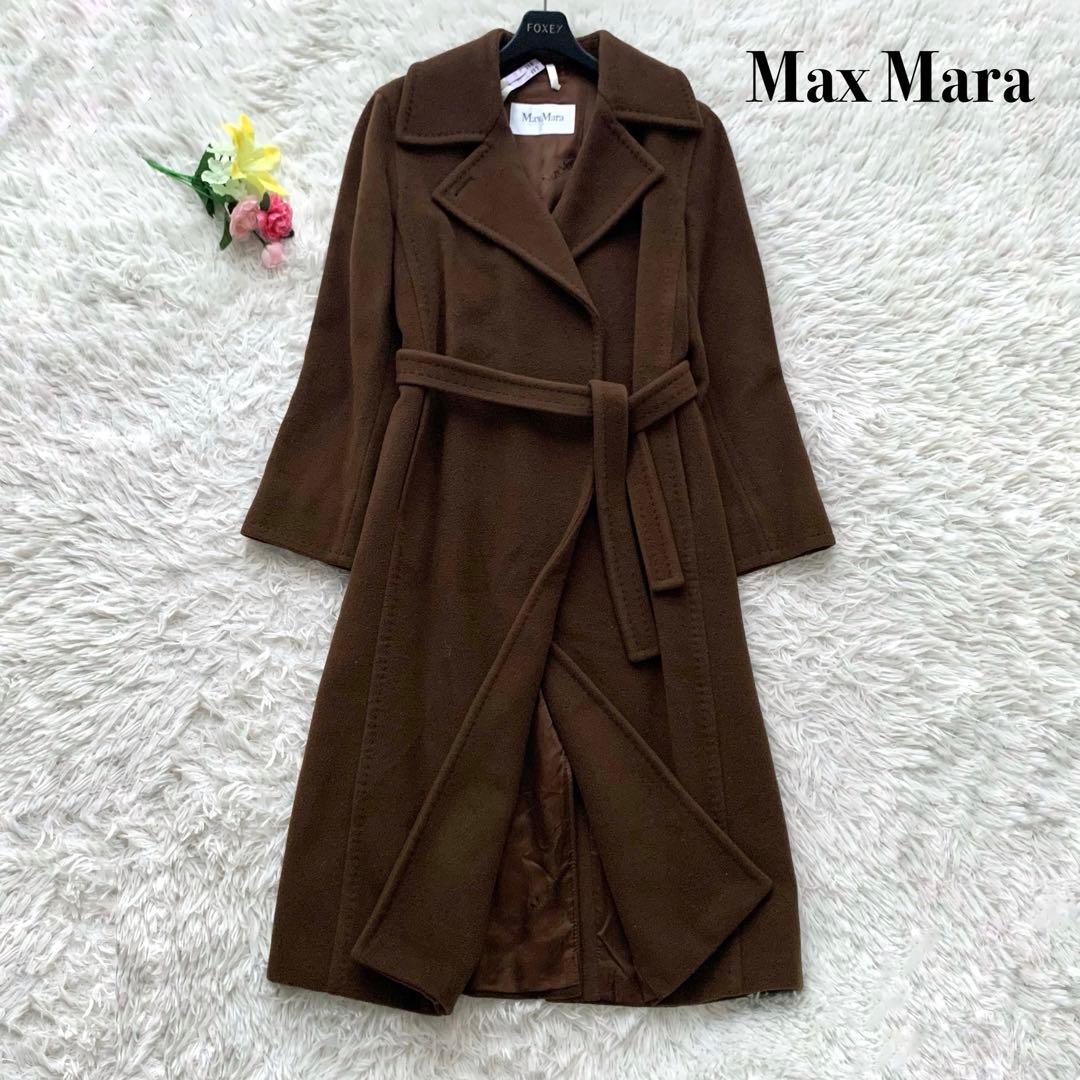 美品】マックスマーラ ロングコート カシミヤ混 ベルテッド ブラウン L