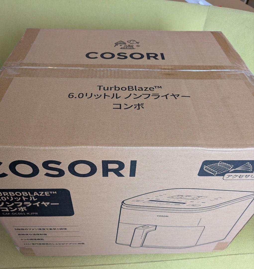 【未開封】COSORI TurboBlaze™ 6.0リットル ノンフライヤー COSORI TurboBlaze™ 6.0L ノンフライヤー