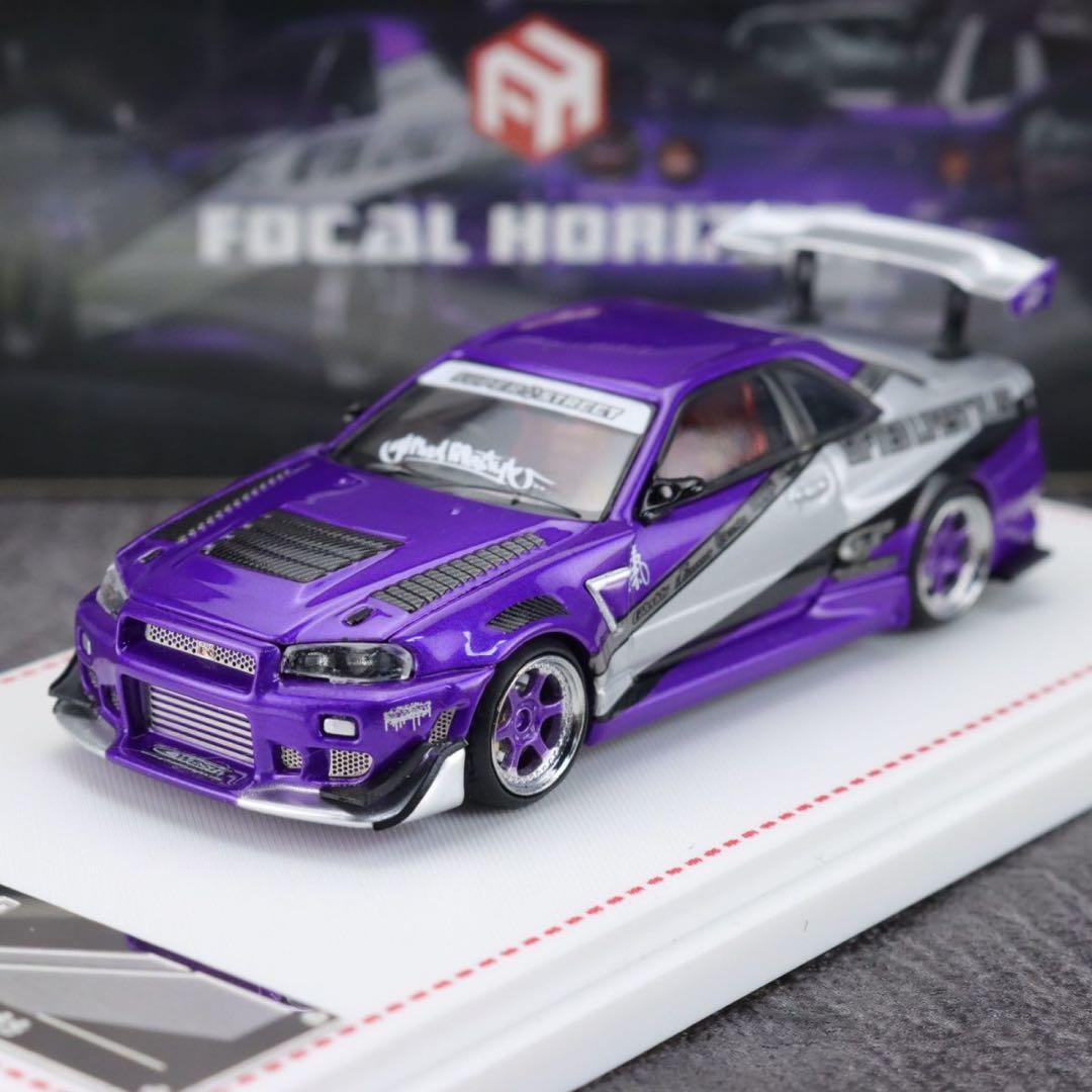 nikonikoning様 専用出品 - メルカリ