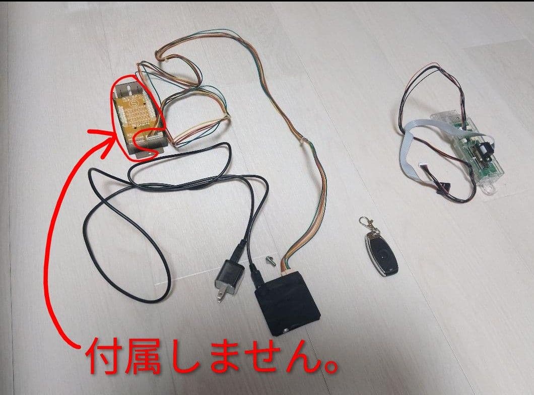 スマスロユニット　パチンコ・パチスロ用電子部品セット 楽天市場】パチンコ実機オプション【新品】【パチンコ用】【スマパチ用