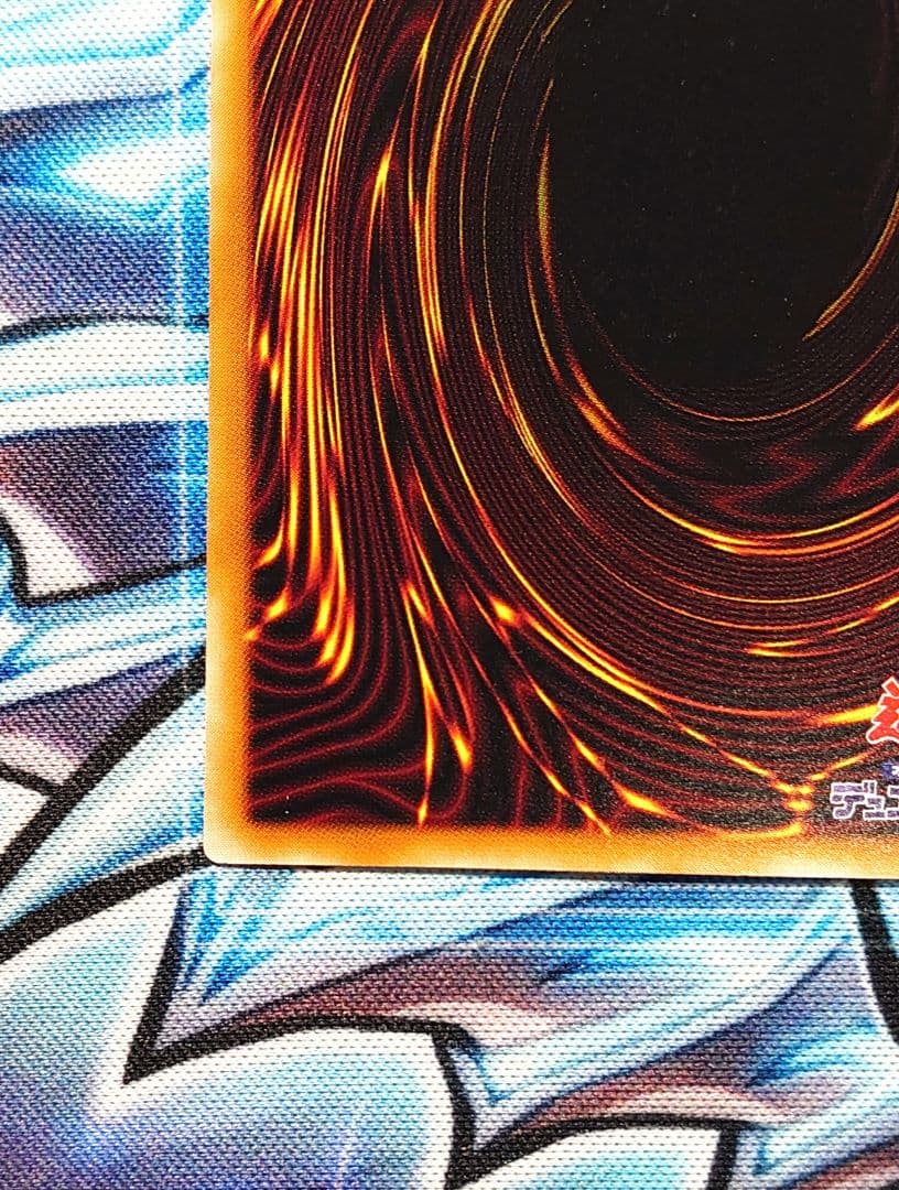Y742】遊戯王 デーモンの召喚 SC-51 レリーフ 4つ目 - メルカリ