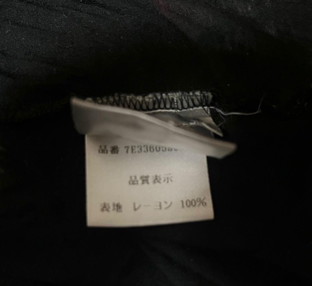 d*7様 レア Dior homme 2007SS キャミソール タンクトップ - メルカリ