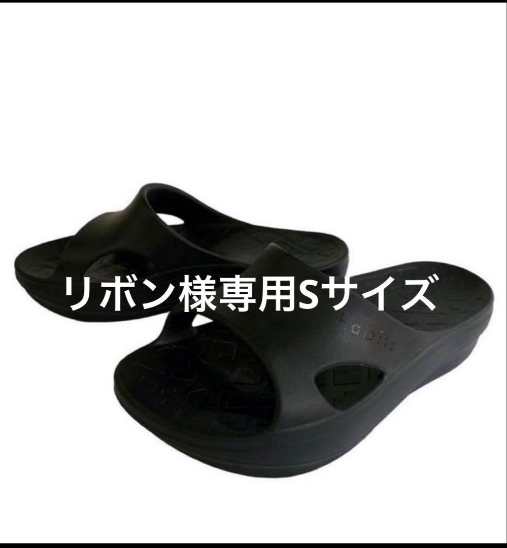 専用S SLP-240S ソルダーレスプラグ （6.3mmモノラル）