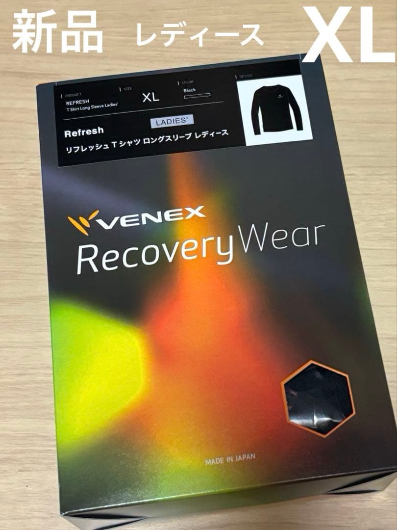 ベネクス　長袖　リフレッシュTシャツ　ロングスリーブ　レディース　ブラック　XL 楽天市場】NEW VENEX ベネクス 【リフレッシュ】【 Tシャツ ロング