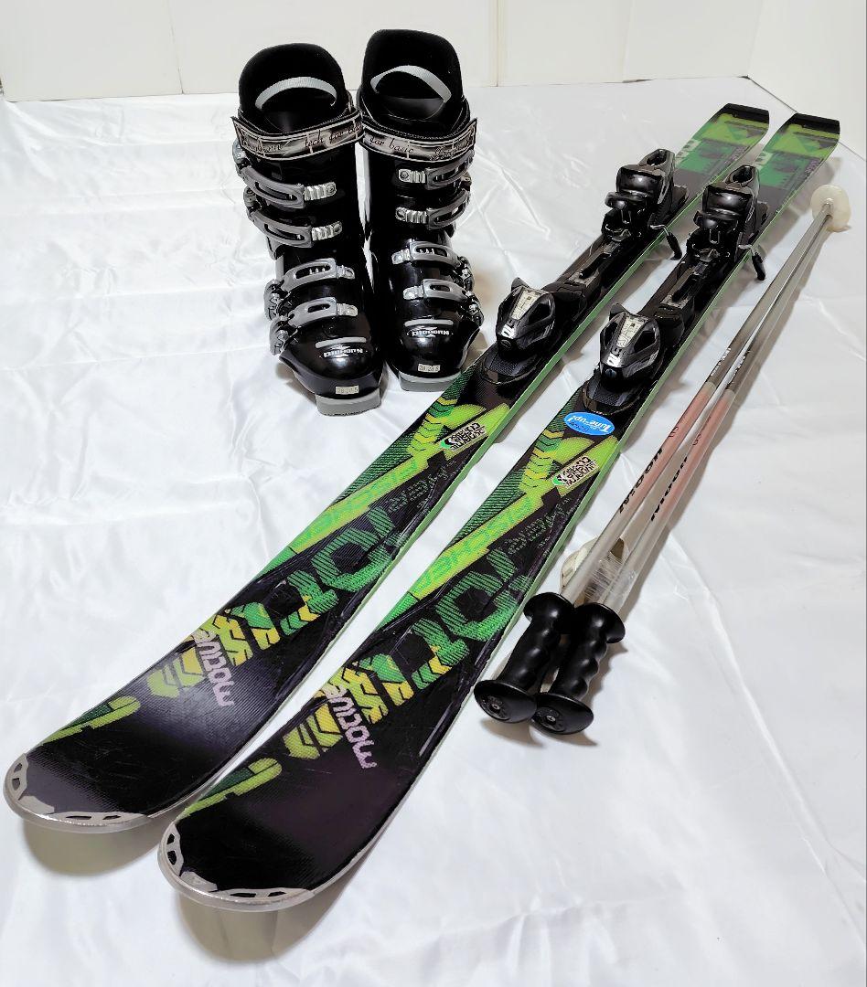 Ｉ■スキーセット■板FISCHER161cm■靴BIGHORN27〜27.5cm