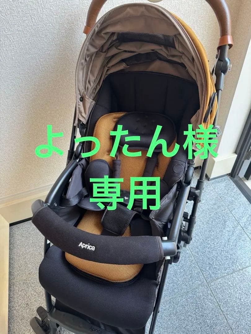 Aprica 折りたたみ式ベビーカー ブラウン Aprica ベビーカー ブラウン・ピンク - メルカリ