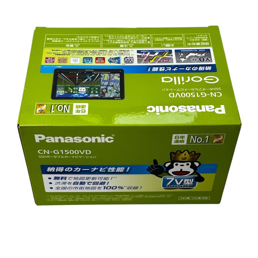 まるもち 新品✨ Panasonic CN-G1500VD ナビ Panasonic（パナソニック） CN-G1500VD ポータブル カーナビ ゴリラ 7V