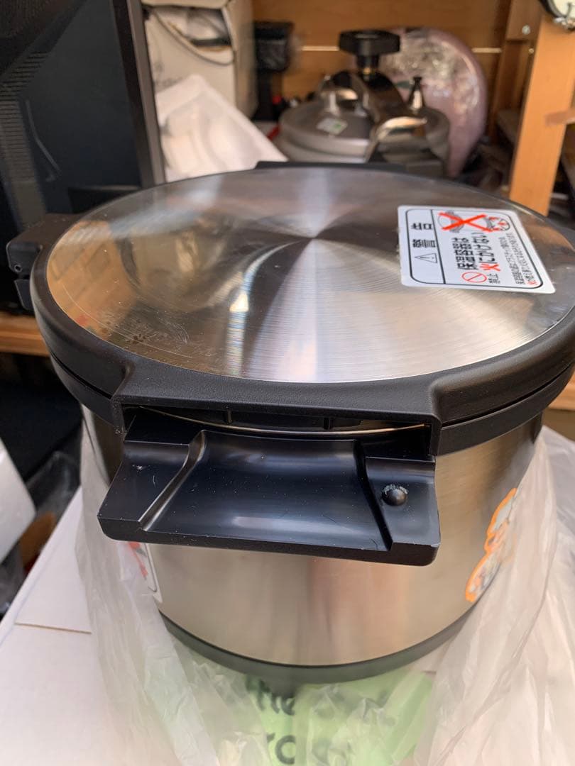 THERMOS shuttle chef sorcier KPH-3000 - メルカリ