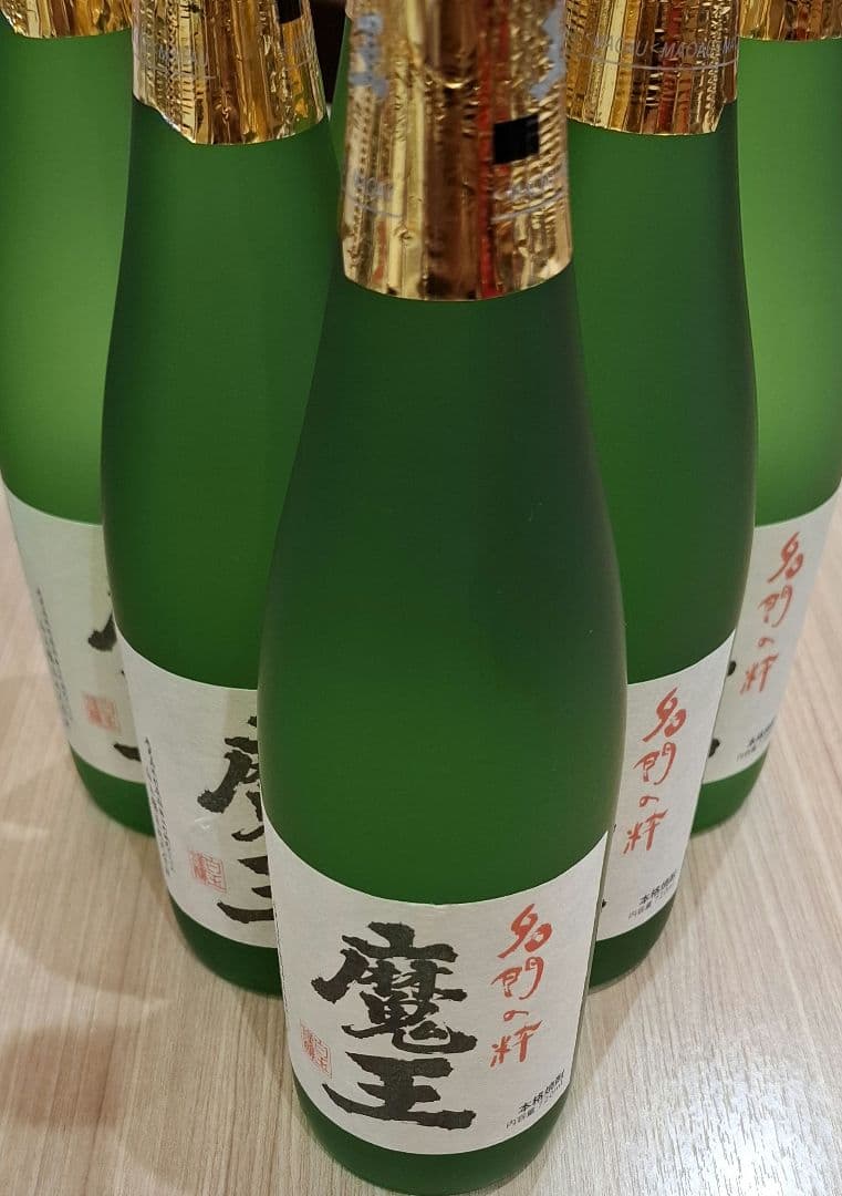 魔王 焼酎 720ml ６本セット zenpachi-saketen_set-0019