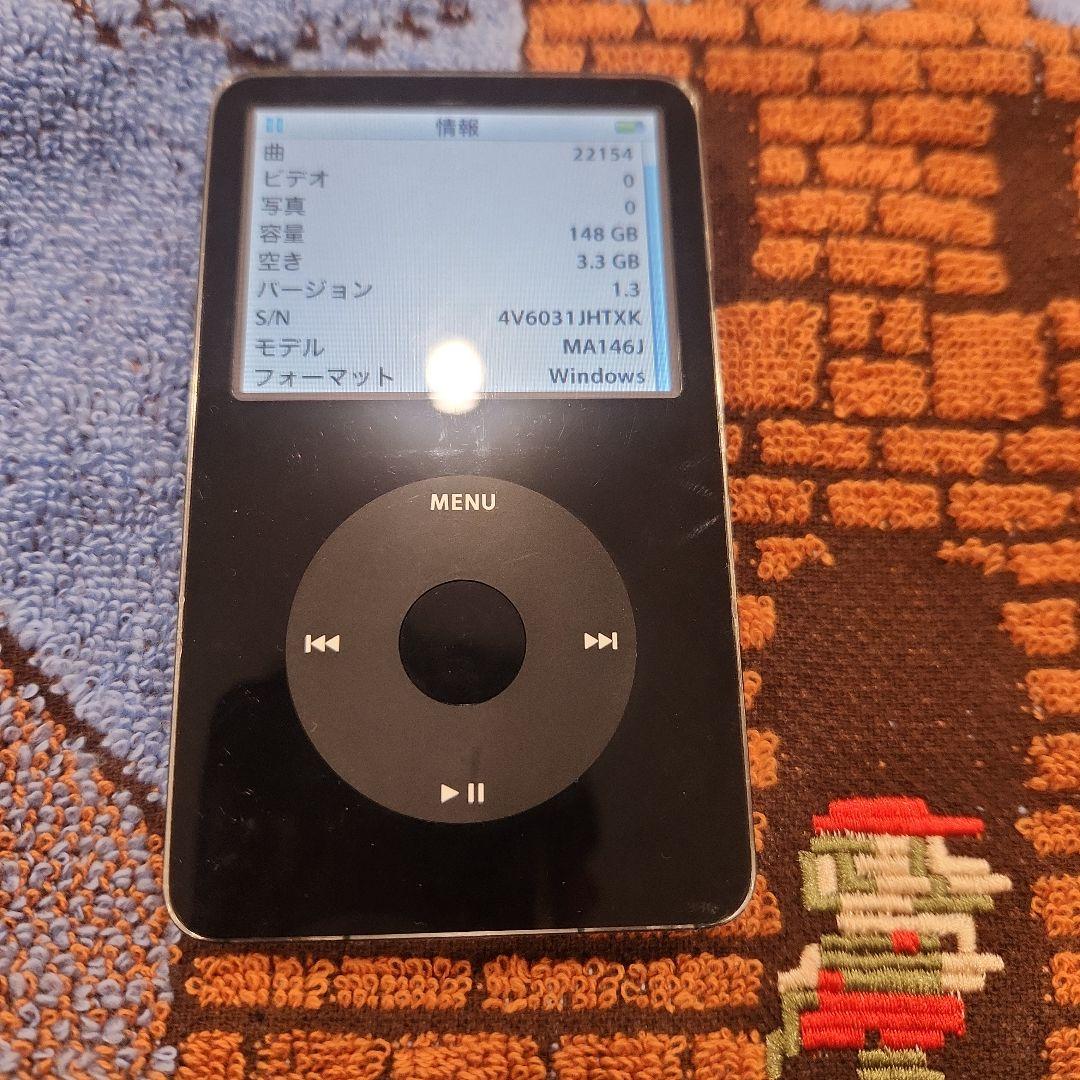 iPod　Classic　第5世代　160GBHDD換装済み　バッテリー交換済み iPod classic 5世代 30GB 動作OK 新品バッテリー交換済 SSDバッテリー
