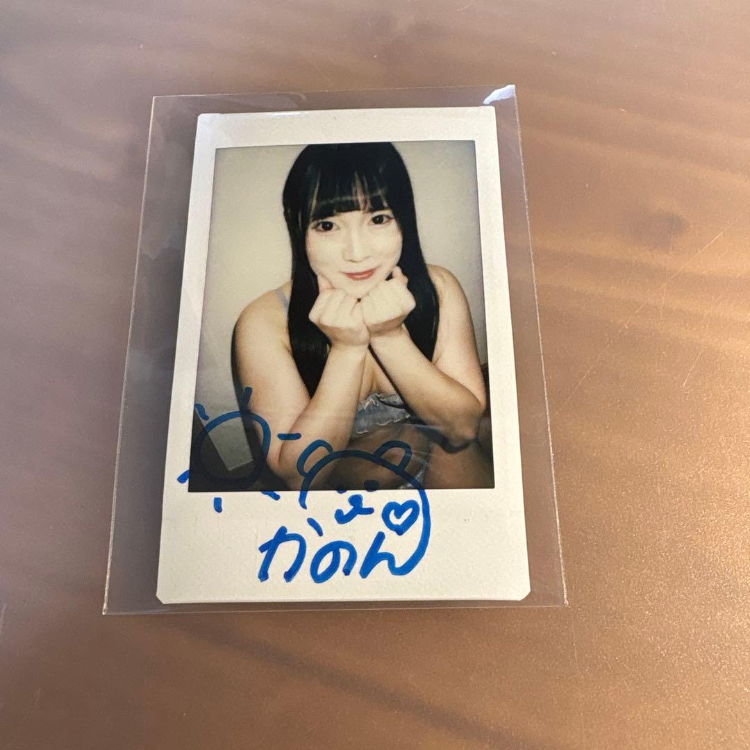 日向かのん 直筆サイン入りチェキ3枚 - メルカリ