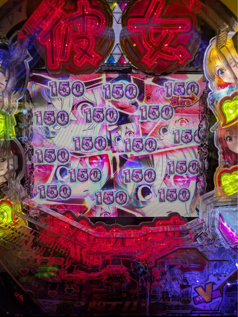 zero！スマパチ 彼女、お借りします 349実機！ オプション！ 送料込