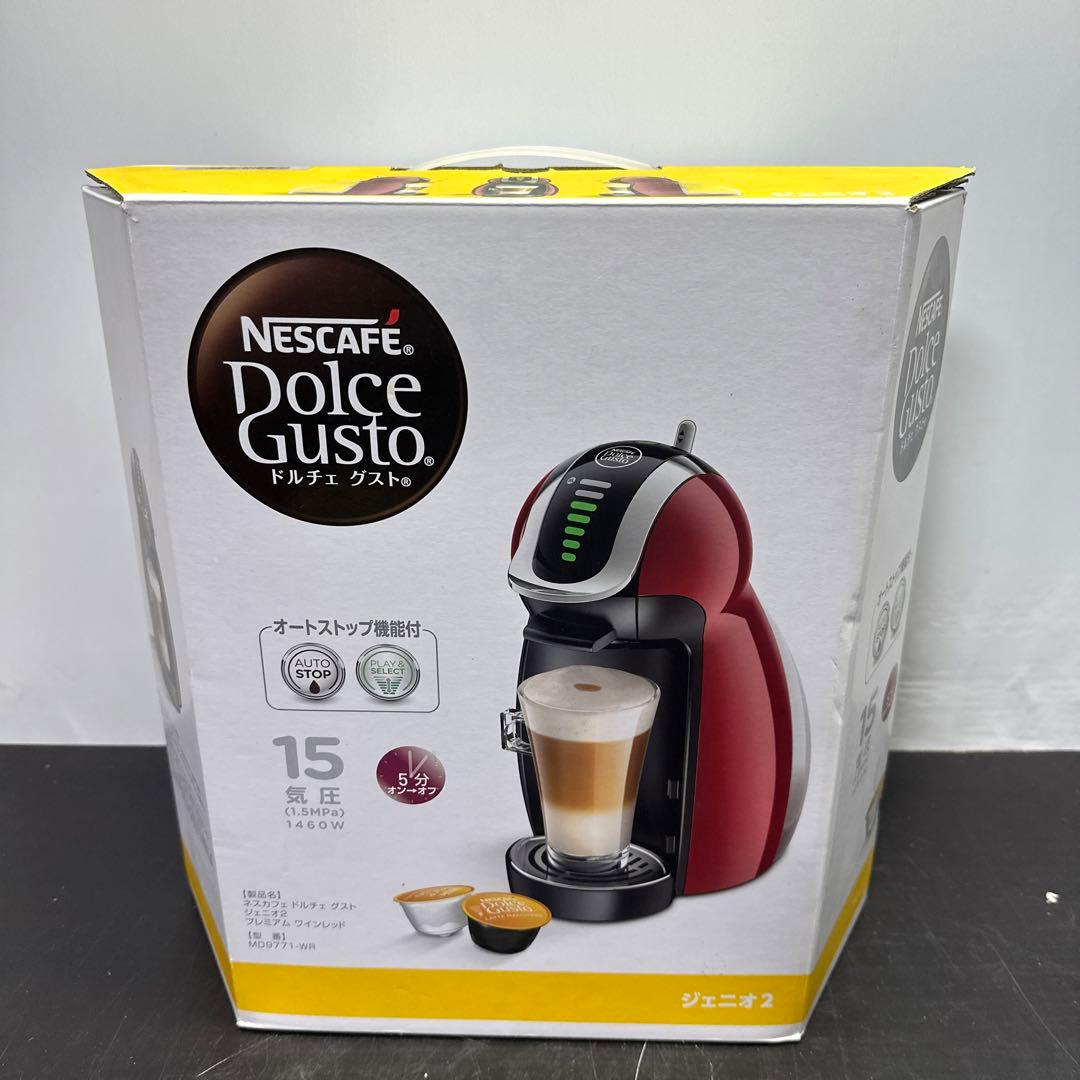 Nescafe Dolce Gusto ジェニオ2 MD9771-WR Amazon.co.jp: ネスカフェ ドルチェグスト ジェニオ2 プレミアム