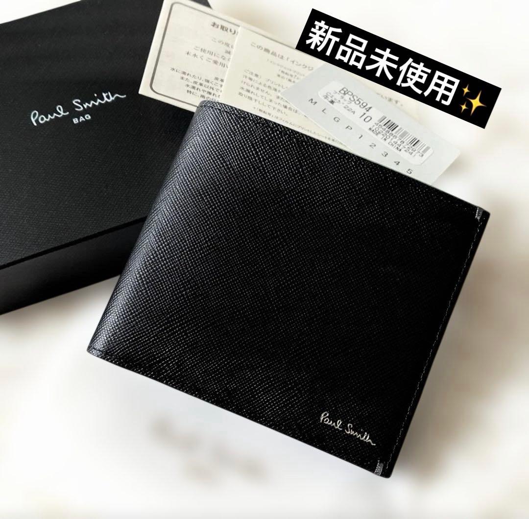 新品未使用✨PaulSmith ポールスミス　二つ折り財布　ブラック　レザー Paul Smith（ポール・スミス） 二つ折り 財布 メンズ ブランド