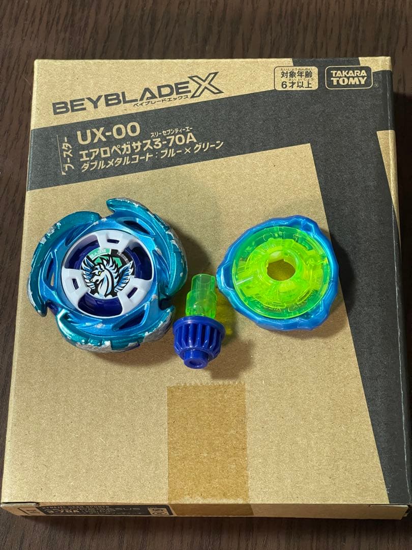 タカラトミー ベイブレード X UX-00 エアロペガサス 3-70A レアベイ