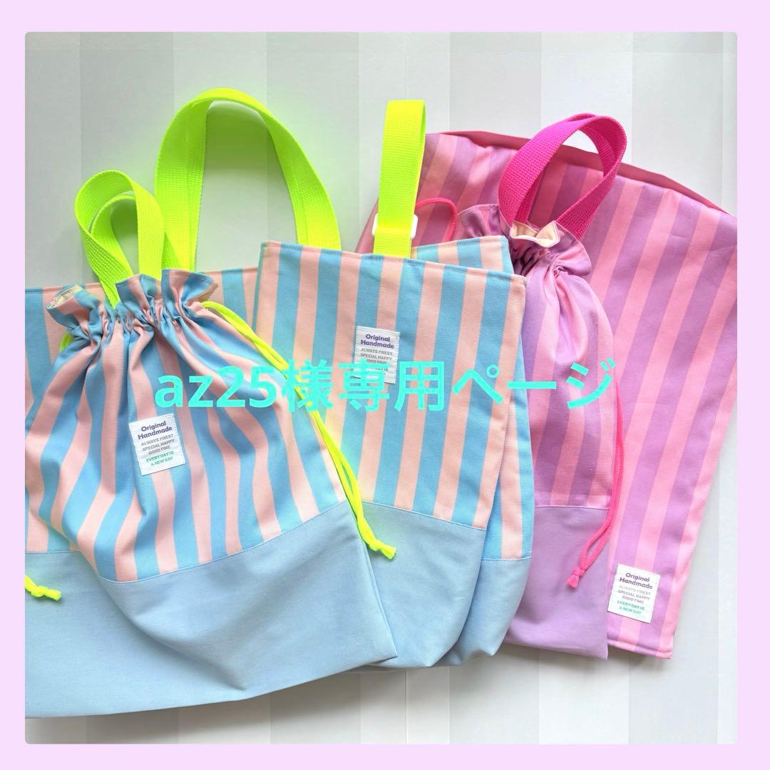 az25ページ Build Your Own Sinclair ZX81 Ad, BYTE Magazine, Volume 7, Number 9