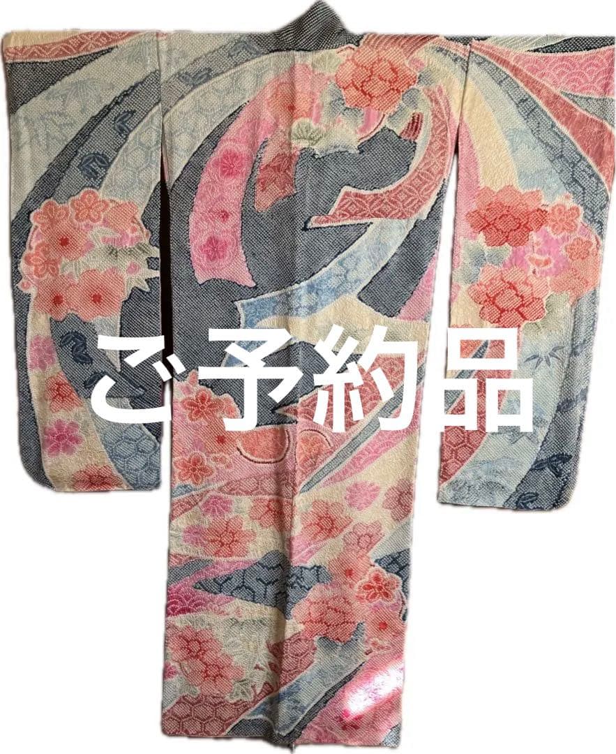 らら様 正絹　総絞り振袖 BLANCHE むつ ササキ美容院店の振袖 /オレンジ色/その他色/古典/その他