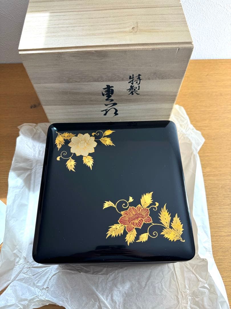 447高級 特製 重箱 2段重箱 未使用品 共箱 - メルカリ