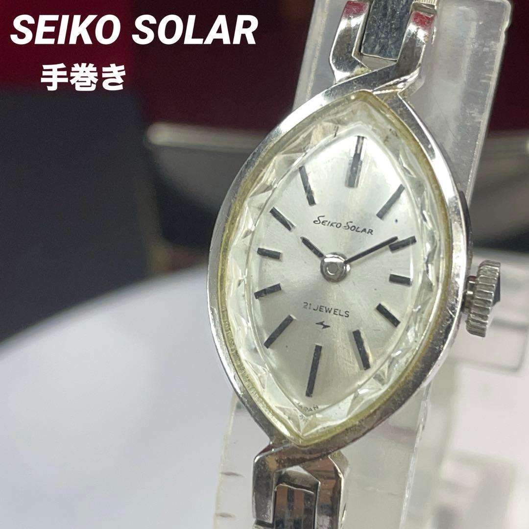 50s WGP SEIKO SOLAR 純正ブレス 手巻 日本製 腕時計 - メルカリ