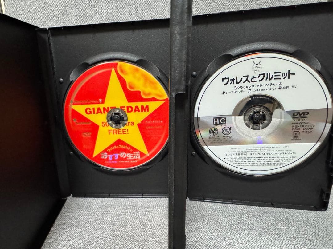 ウォレスとグルミット 3クラッキング・アドベンチャーズ DVD - メルカリ