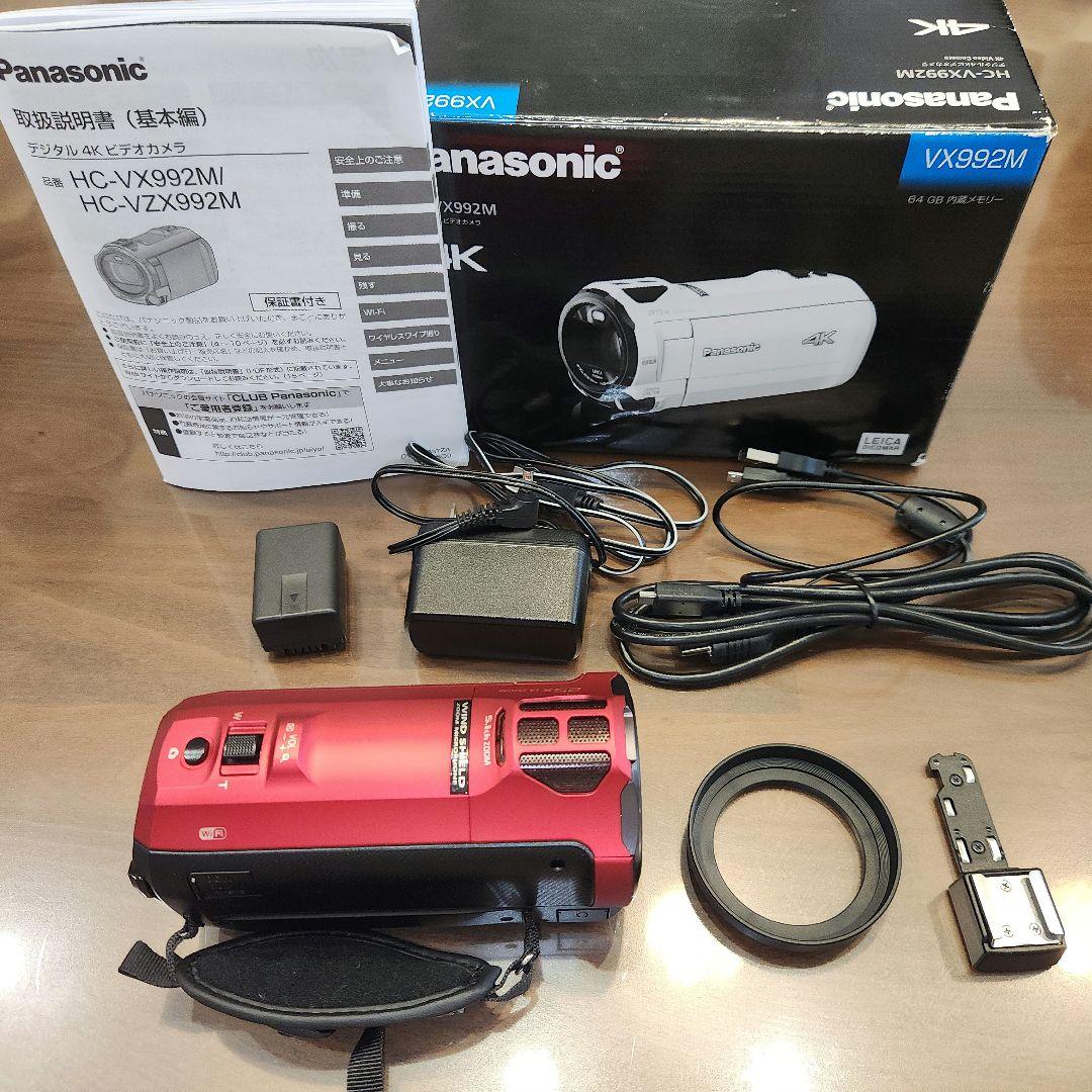 Panasonic HC-VX992M ビデオカメラ 本体 レッド パナソニック 4K対応ビデオカメラ HC-VX992MS レッド | カメラのお試し