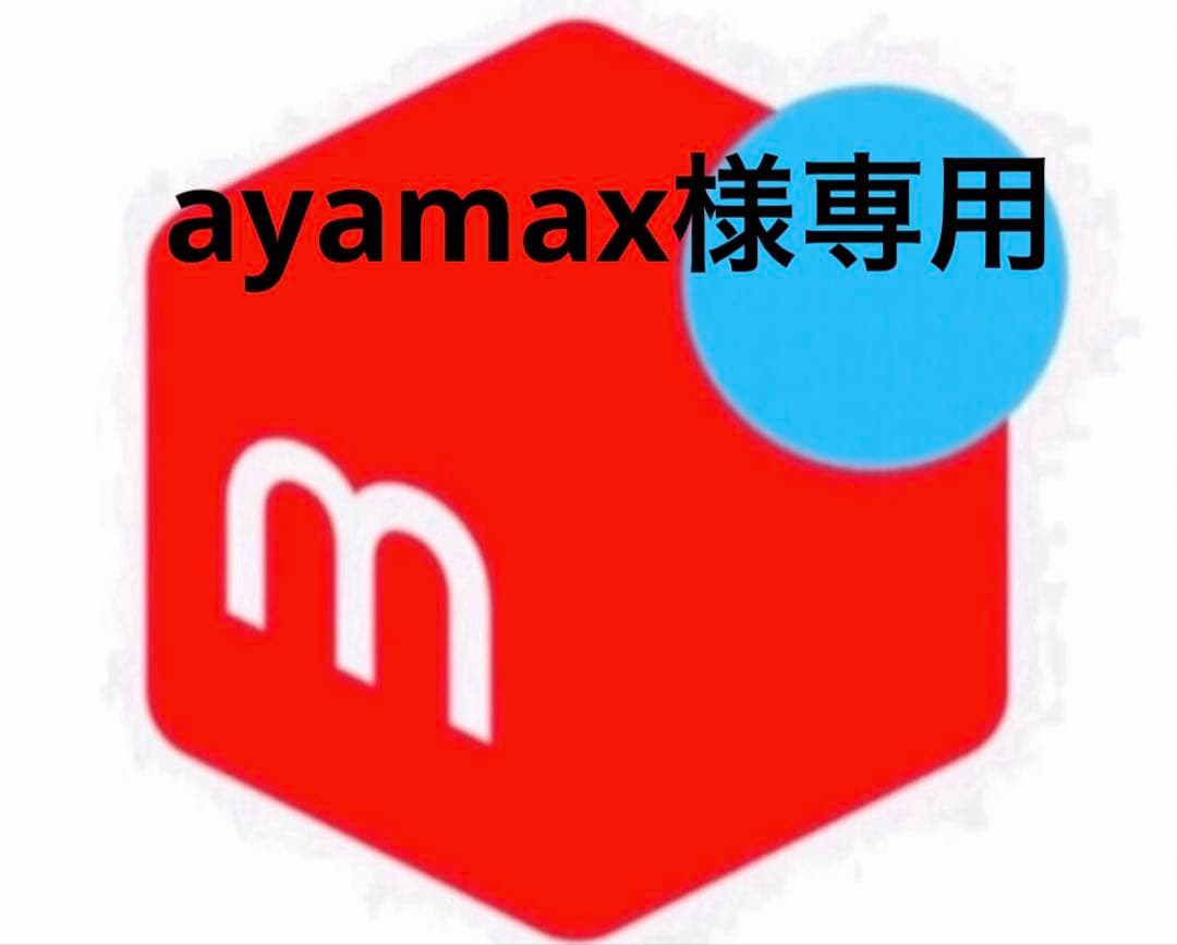 その他 ayamax FRONT_231799cb-24be-4683-a735-