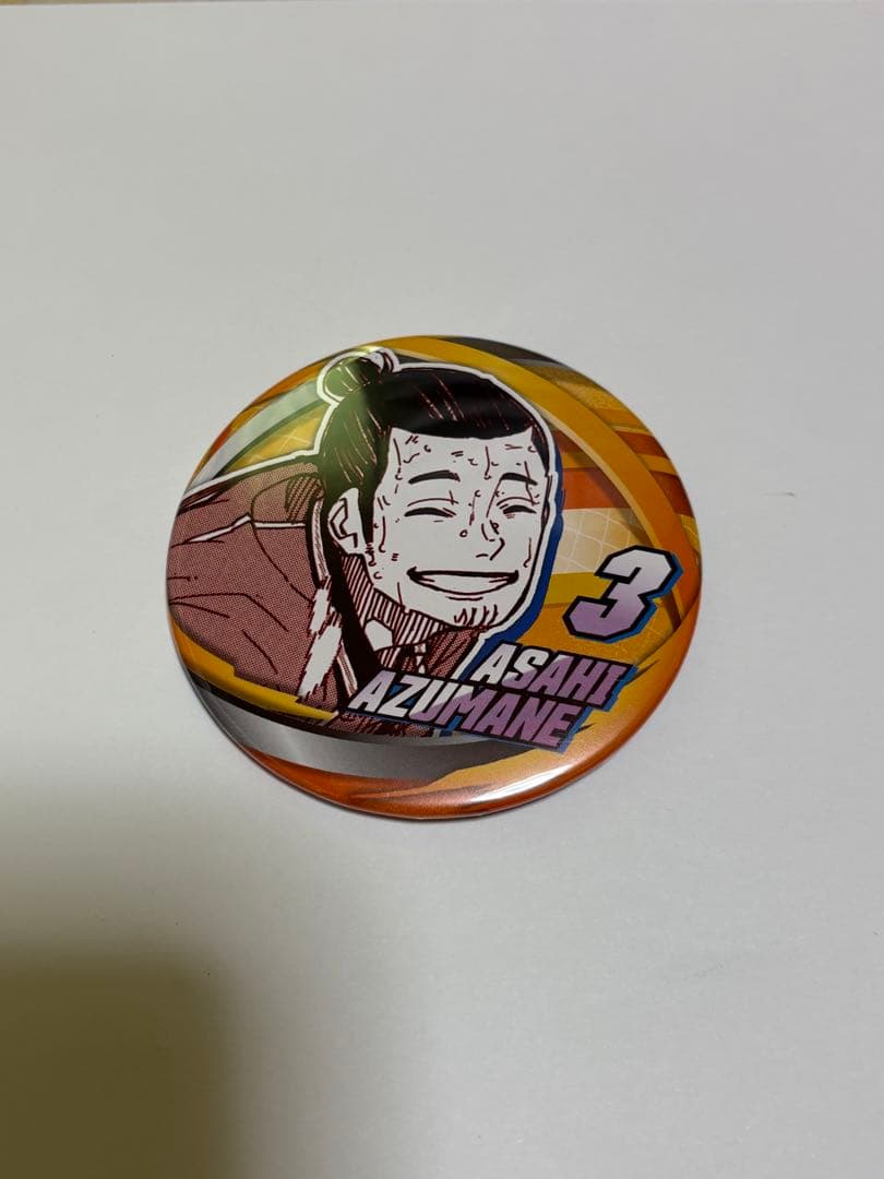 ハイキュー!! コレクション缶バッジ 東峰旭 - メルカリ