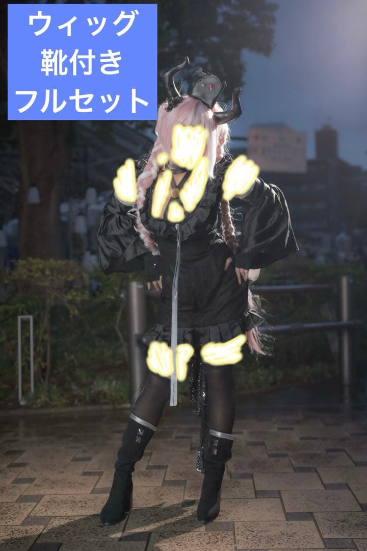 レインコード 死に神ちゃん コスプレ衣装 ウィッグ 靴付き フルセット レインコード初コスしてきた〜!!死に神ちゃん!!衣装もウィッグも頑張っ