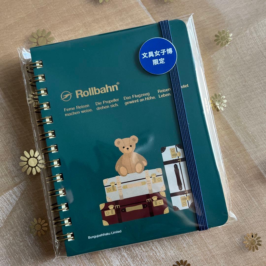 文具女子博限定 2025限定デザイン ペリープル A Mサイズ ロルバーン