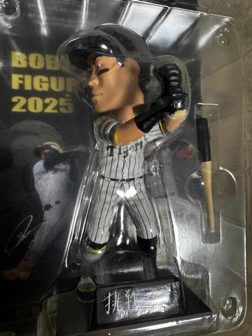 阪神タイガース　佐藤輝明　ボブルヘッド　フィギュア 2025年版 阪神タイガース 佐藤輝明 ボブルヘッド フィギュア 2022 【非売品