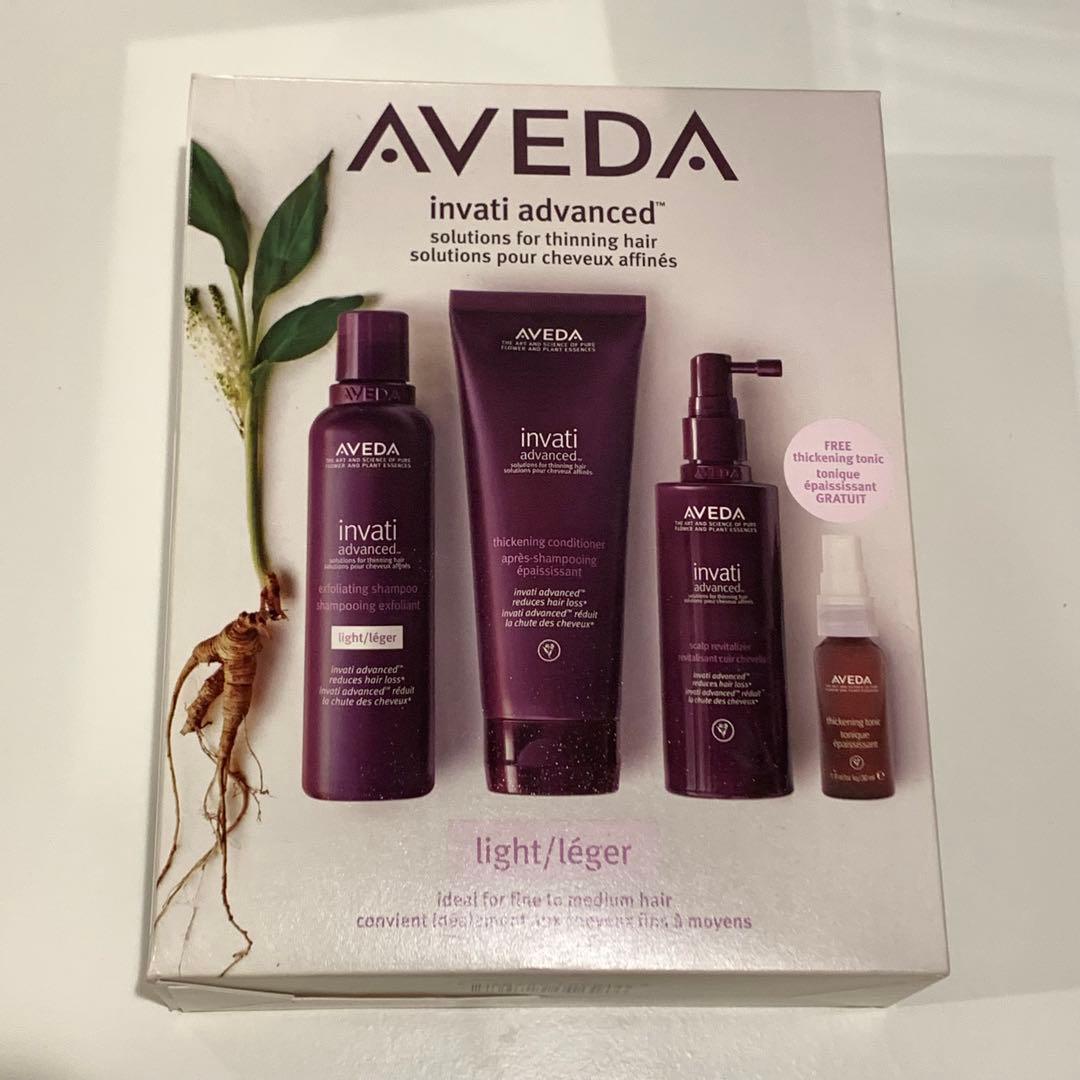 アヴェダ　インヴァティアドバンスシステムセット インヴァティ ウルトラ アドバンス システム セット ライト | アヴェダ