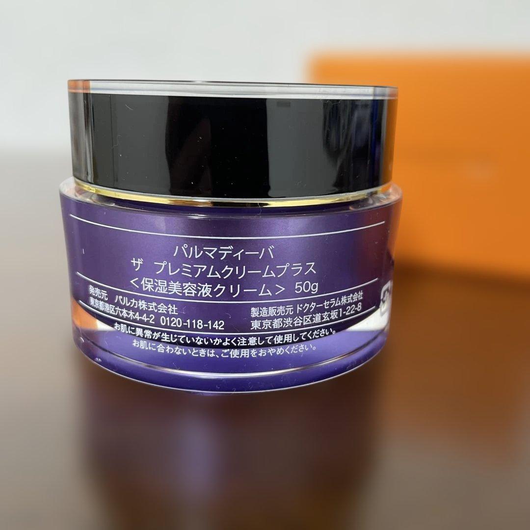 新品パルマディーバ ザプレミアムクリームプラス50g - メルカリ