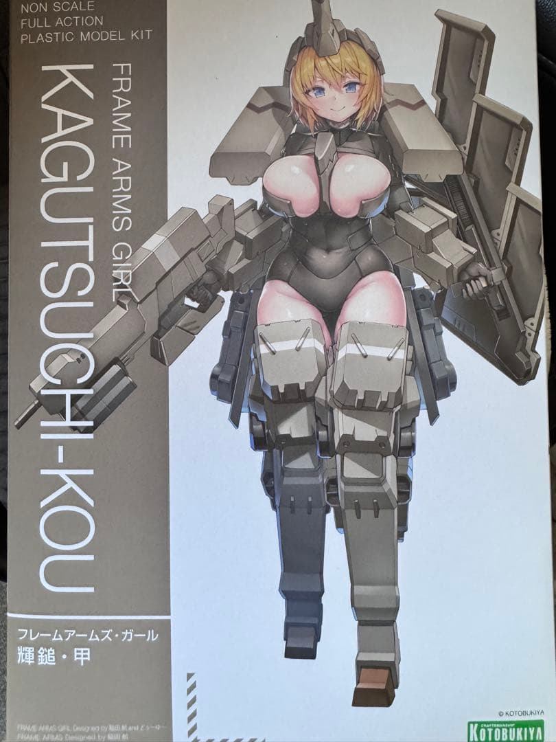 フレームアームズ・ガール 輝鎚・甲 カグツチ コウ 特典髪パーツつき