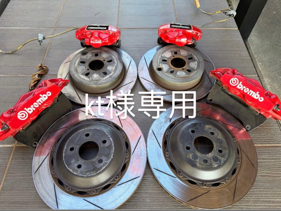 FR-S ブレーキキャリパーGTキットZN6 ZC6 ZD8 ZC8 GDB 86/BRZ(ZN6/ZN8/ZC6/ZD8)フロントブレーキシステムキャリパーキット