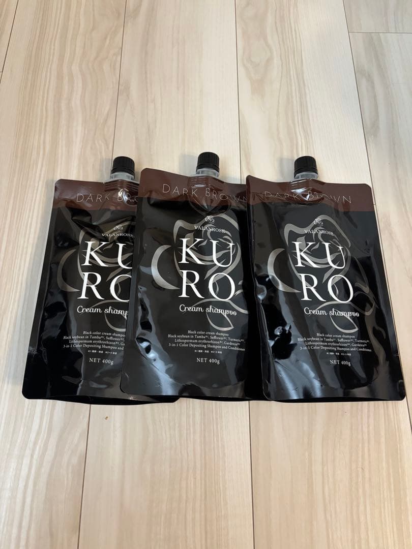 【新品未開封】KURO ダークブラウン 400g ✖️3個セット 新品】バランローズ KUROクリームシャンプー ダークブラウン400g✖️3