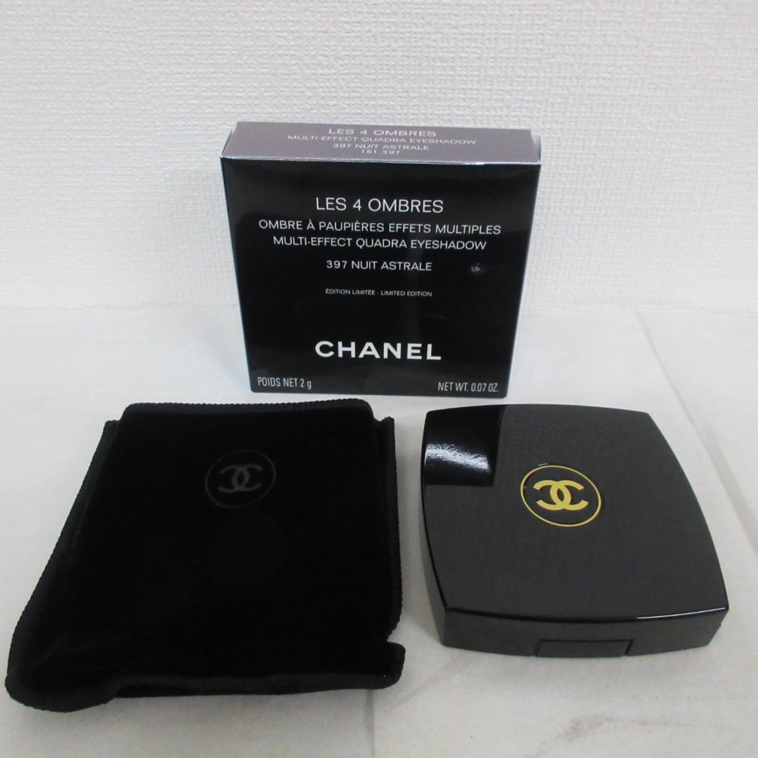 シャネル レ キャトル オンブル 397 レ キャトル オンブル 397 / CHANEL(シャネル) | LIPS