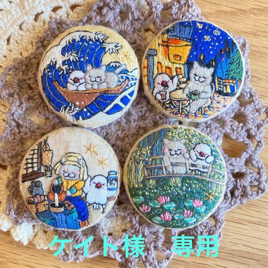 専用ページ　刺繍　絵画 OLY-K7585 オリムパスクロスステッチ刺繍キット ART GALLERY ミニ