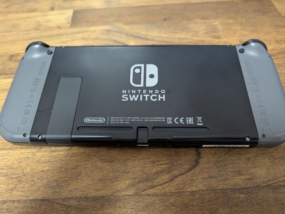 Nintendo Switch 本体 ドック付き グレー - メルカリ