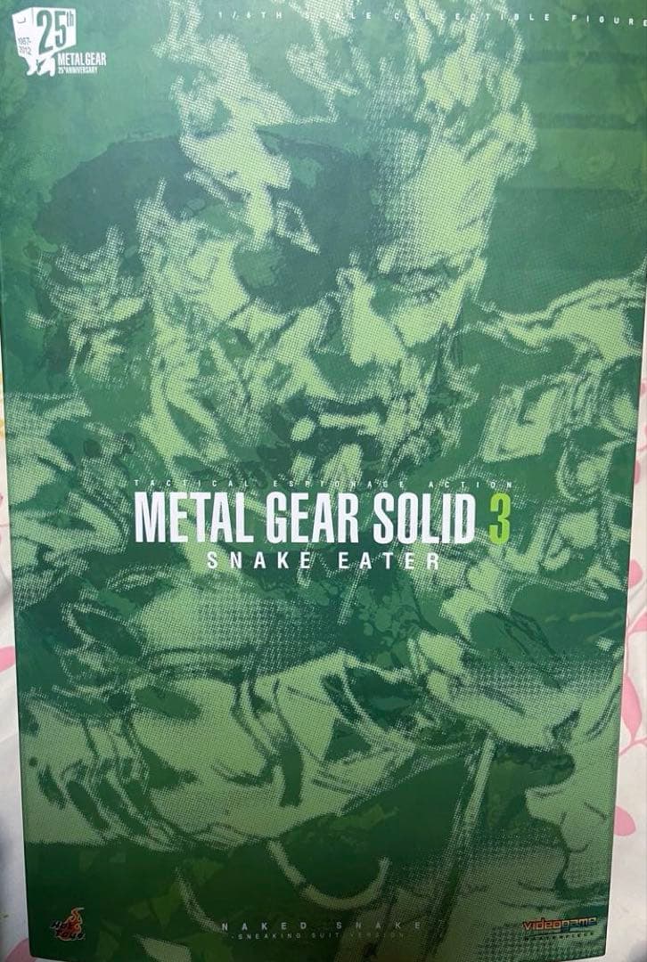 ホットトイズL GEAR SOLID 3 スネークイーター フィギュア 楽天市場】【ビデオゲーム・マスターピース】 『メタルギア ソリッド3