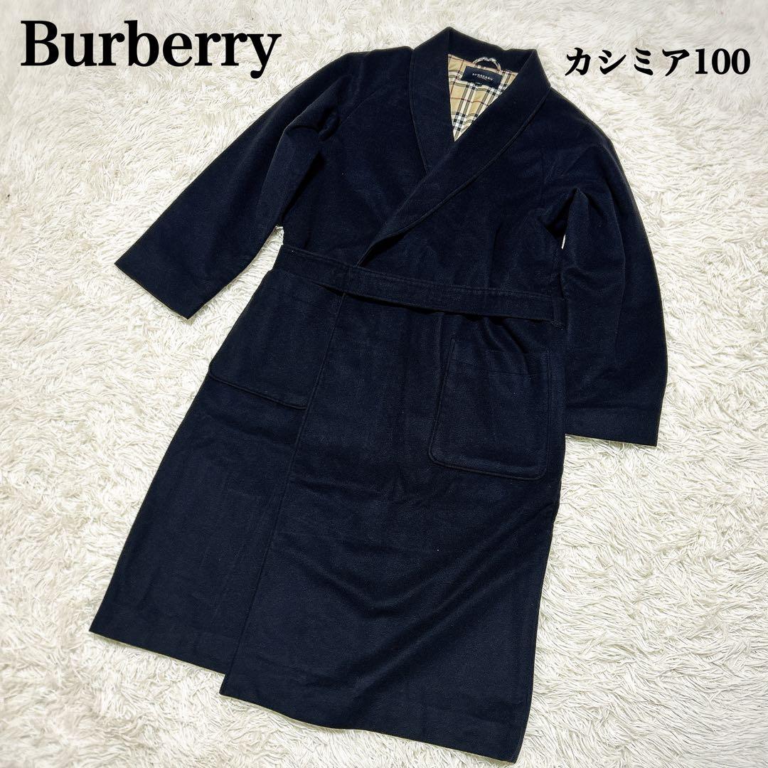 Burberry カシミア100% ガウンコート　ノバチェック 中古・古着通販】Burberry's (バーバリーズ) 90's ノバチェック