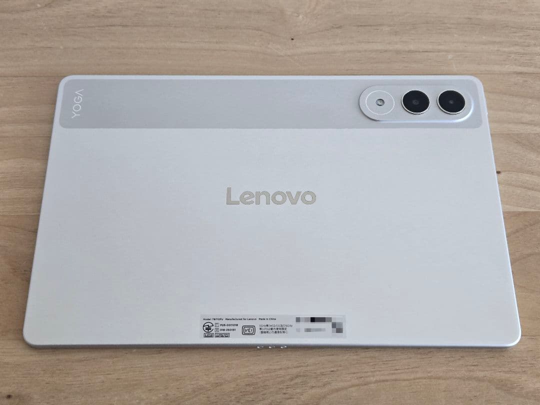新品同様Lenovo Yoga Tab 11インチ最新型 +純正キーボードパック