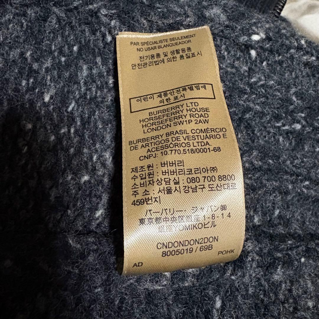 BURBERRY カシミヤ ドライバーズニット ジップアップ グレー - メルカリ