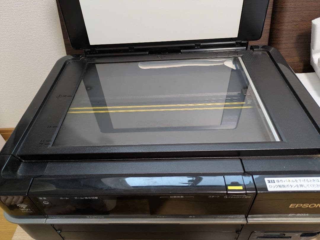 EPSON EP-803A プリンター・複合機 - メルカリ
